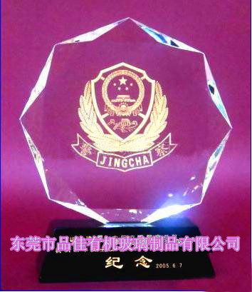 東莞有機(jī)玻璃紀(jì)念品