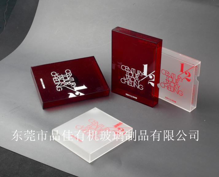 有機玻璃制品