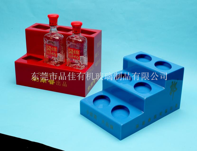 有機(jī)玻璃制品