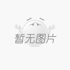 東莞亞克力相框 透明相框 有機玻